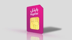 رقابت‌پذیری رایتل با بسته‌های اینترنتی مقرون‌به‌صرفه